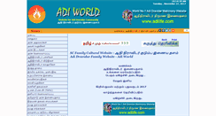 Desktop Screenshot of adidravidar.org